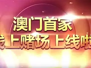 守望先锋id查询　守望先锋文艺的id-第9张