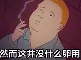 守望先锋id查询　守望先锋文艺的id-第8张