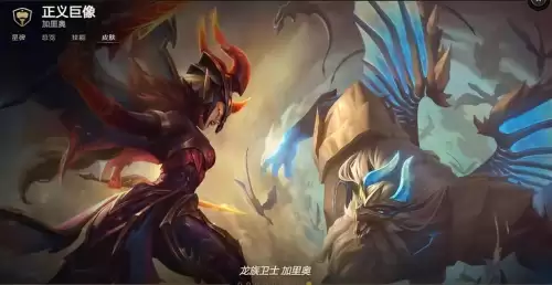 lol艾达丝是哪个英雄　lol猫咪是什么英雄-第4张