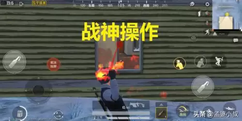 和平精英怎么不露出防弹衣　和平精英看不到自己穿的防弹衣-第5张