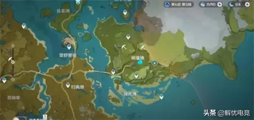 原神飞鸟怎么旋转　原神3.4版本任务攻略-第1张