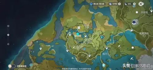 原神飞鸟怎么旋转　原神3.4版本任务攻略-第8张