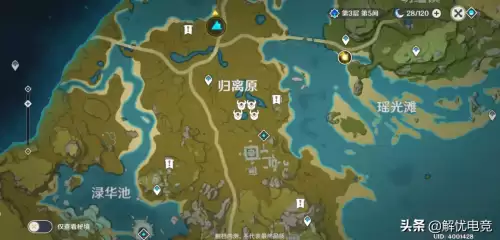 原神飞鸟怎么旋转　原神3.4版本任务攻略-第21张