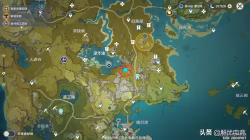 原神飞鸟怎么旋转　原神3.4版本任务攻略-第24张