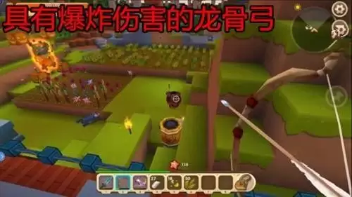 迷你世界的石弓箭怎么做啊　迷你世界石子怎么合成-第3张