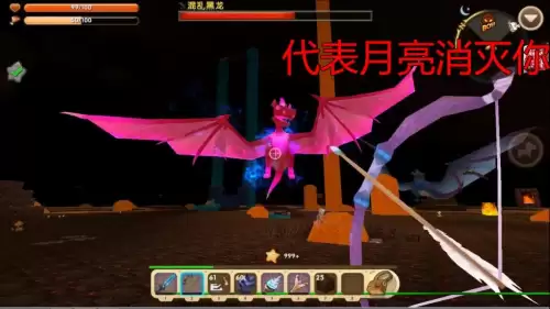迷你世界的石弓箭怎么做啊　迷你世界石子怎么合成-第4张