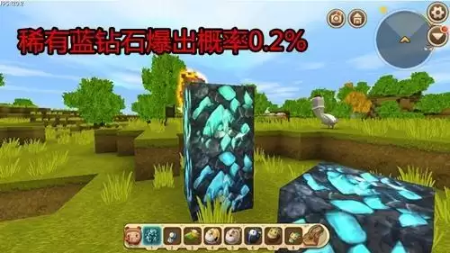 迷你世界的石弓箭怎么做啊　迷你世界石子怎么合成-第6张