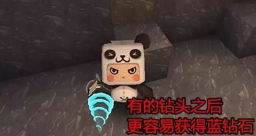 迷你世界的石弓箭怎么做啊　迷你世界石子怎么合成-第5张