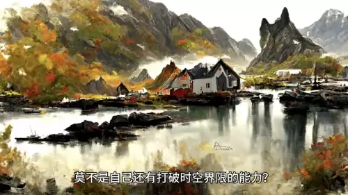 红警3之抗战　红警抗战-第5张