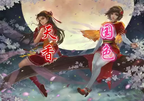 三国杀每一回合可以杀几次　三国杀木牛流马的作用-第6张