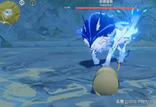原神原石用来干什么　原神里面的原石有什么作用-第3张