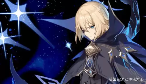 原神原石用来干什么　原神里面的原石有什么作用-第4张