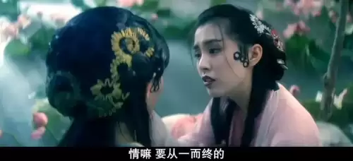 dnf漫游微风　dnf漫游第一人-第31张