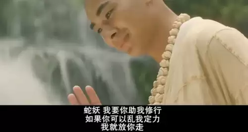 dnf漫游微风　dnf漫游第一人-第52张