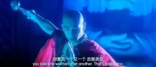 dnf漫游微风　dnf漫游第一人-第72张