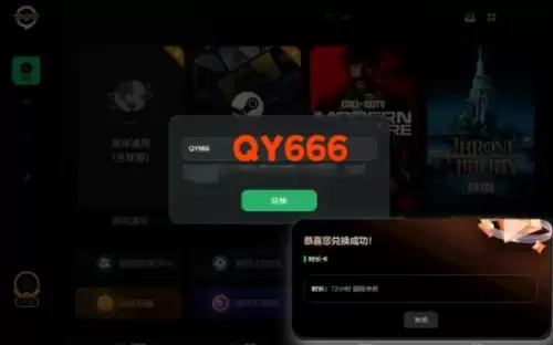皇室战争更新后闪退　游戏闪退的原因-第4张