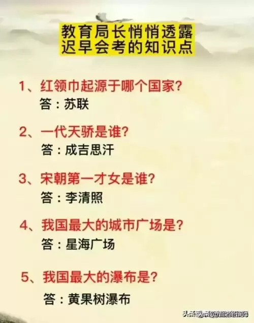明日之后怎么看贡献排名　明日之后营地等级排名-第5张
