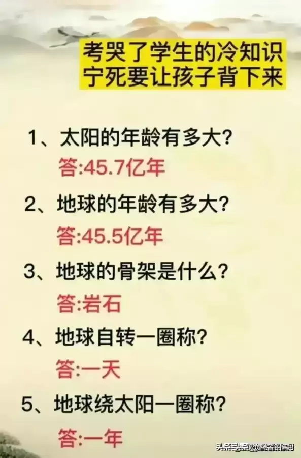 明日之后怎么看贡献排名　明日之后营地等级排名-第15张