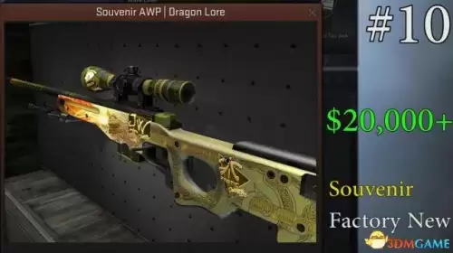 csgo最贵龙狙多少钱　csgo史上最贵交易-第3张