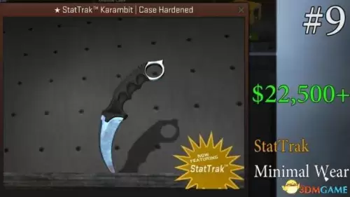 csgo最贵龙狙多少钱　csgo史上最贵交易-第4张