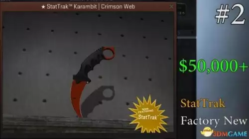 csgo最贵龙狙多少钱　csgo史上最贵交易-第13张