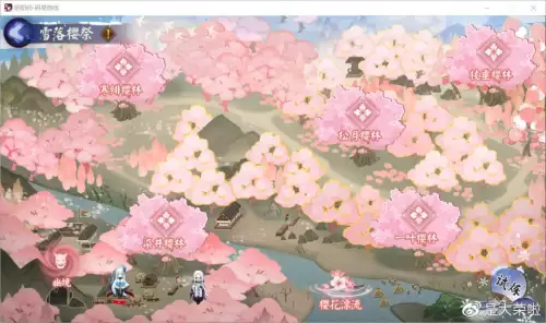 初雪樱攻略　樱之诗攻略路线图-第1张