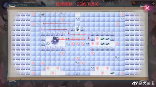 初雪樱攻略　樱之诗攻略路线图-第19张