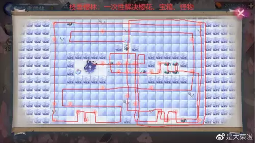 初雪樱攻略　樱之诗攻略路线图-第20张