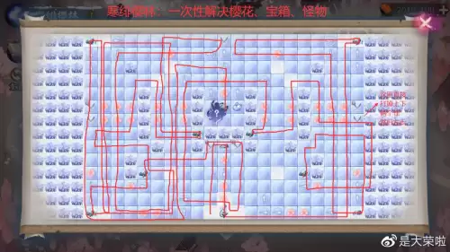初雪樱攻略　樱之诗攻略路线图-第22张