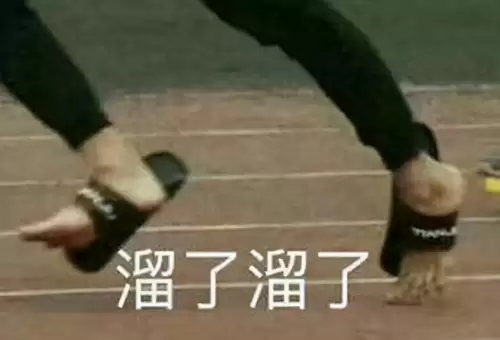 初雪樱攻略　樱之诗攻略路线图-第25张
