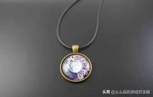 天下3万象归宗怎么升级　天下3定乾坤可以转出吗-第1张