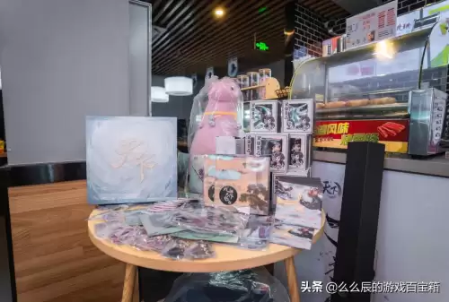 天下3万象归宗怎么升级　天下3定乾坤可以转出吗-第6张