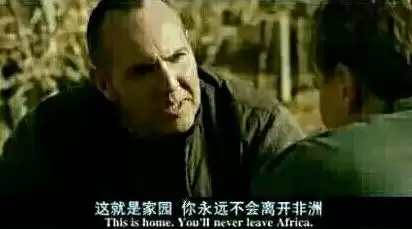 dnf偷渡的是什么意思　DNF一般任务委托者-第1张