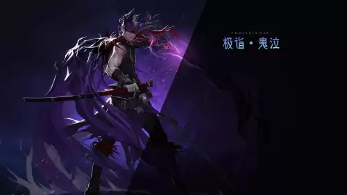 dnf二觉和三觉怎么一起放　阿修罗三觉绑定一觉还是二觉-第2张