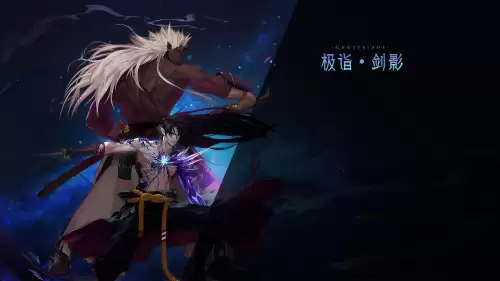 dnf二觉和三觉怎么一起放　阿修罗三觉绑定一觉还是二觉-第3张