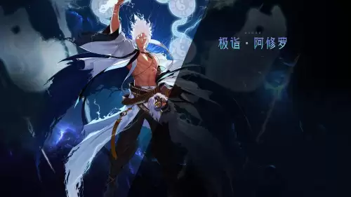 dnf二觉和三觉怎么一起放　阿修罗三觉绑定一觉还是二觉-第4张