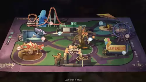 明日之后高分图层在哪里找　明日之后图谱属性加成-第1张