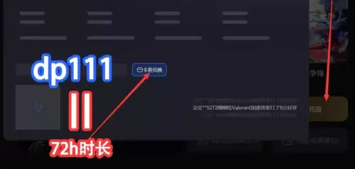 绝地求生游戏时长在哪里看　吃鸡累计时长哪里查看-第3张