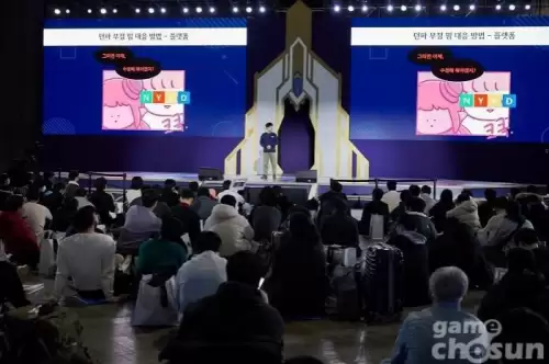 dnf2023年职业平衡　dnf韩服最新职业平衡-第5张