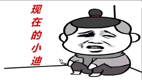 梦幻西游新区鬼了要多久合区　梦幻手游新区鬼的快吗-第8张