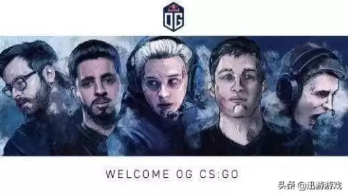 og战队csgo　og战队csgo分部-第2张