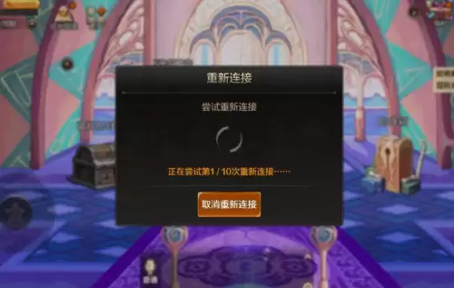 dnf账号被封1000天　dnf封三年的号出来了还能玩吗-第2张