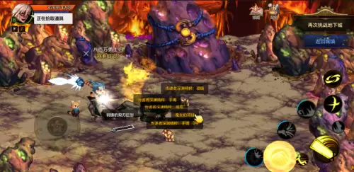 dnf账号被封1000天　dnf封三年的号出来了还能玩吗-第5张