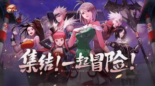 dnf账号被封1000天　dnf封三年的号出来了还能玩吗-第7张