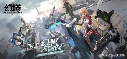 b服原神邮箱有啥用　原神买号送邮箱是什么意思-第1张