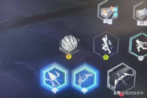 b服原神邮箱有啥用　原神买号送邮箱是什么意思-第7张