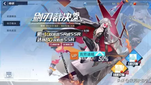 b服原神邮箱有啥用　原神买号送邮箱是什么意思-第12张