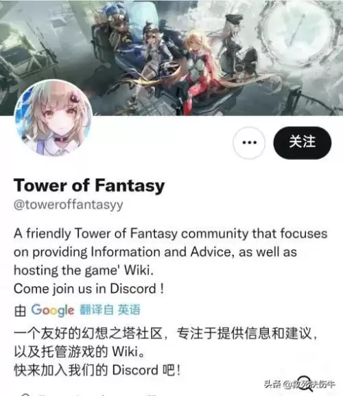 b服原神邮箱有啥用　原神买号送邮箱是什么意思-第42张
