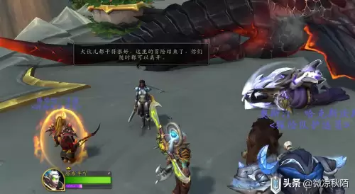 魔兽世界怎么自动组队副本　wow自动刷副本脚本-第7张