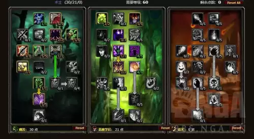 魔兽怀旧服宝宝怎么升级快　猎人的升级顺序-第1张